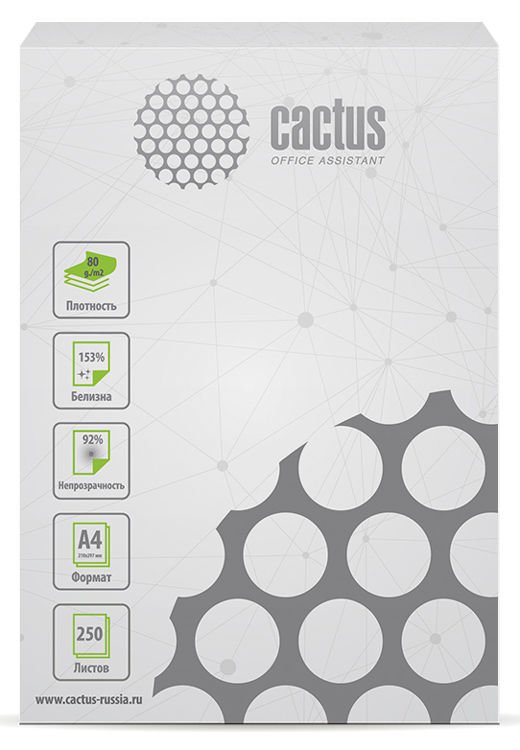 Бумага Cactus CS-OPB-A480250 A4/80г/м2/250л./белый CIE153 общего назначения(офисная)