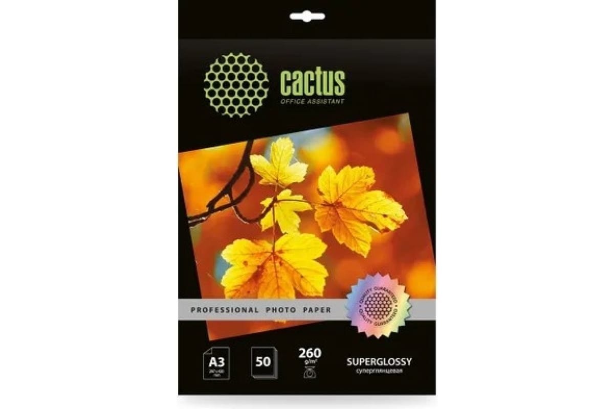 Фотобумага Cactus Prof CS-HGA326050 A3/260г/м2/50л/белый глянцевое для струйной печати