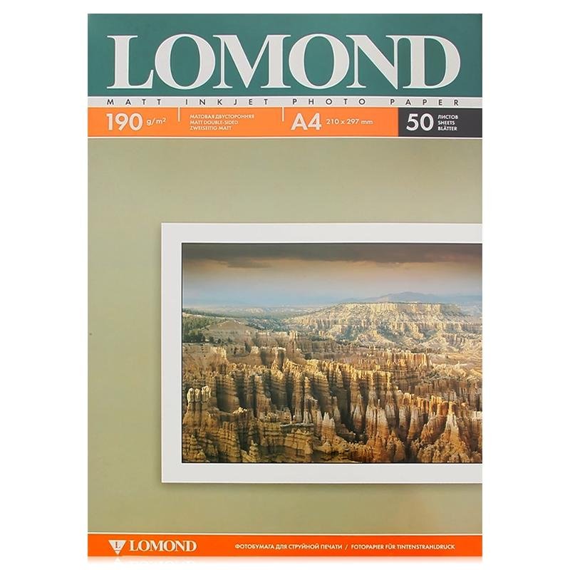 Фотобумага Lomond 0102015 A4/190г/м2/50л./белый матовое для струйной печати