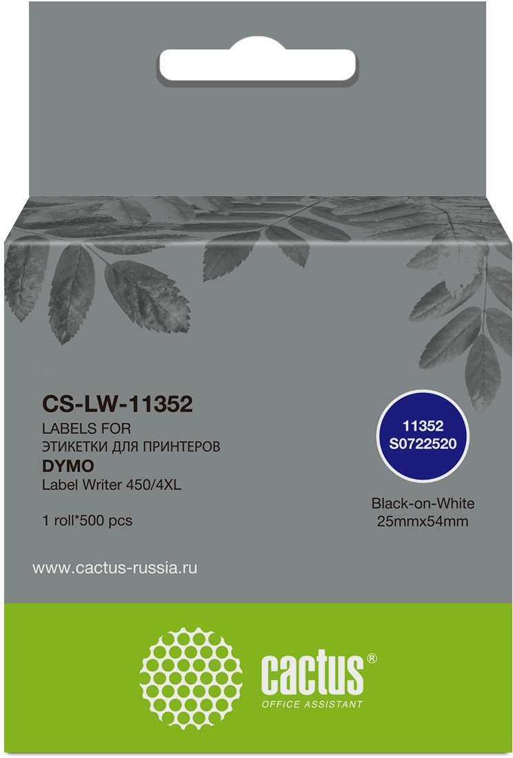 Этикетки Cactus CS-LW-11352 54x25мм черный белый 500шт/рул Dymo Label Writer 450/4XL