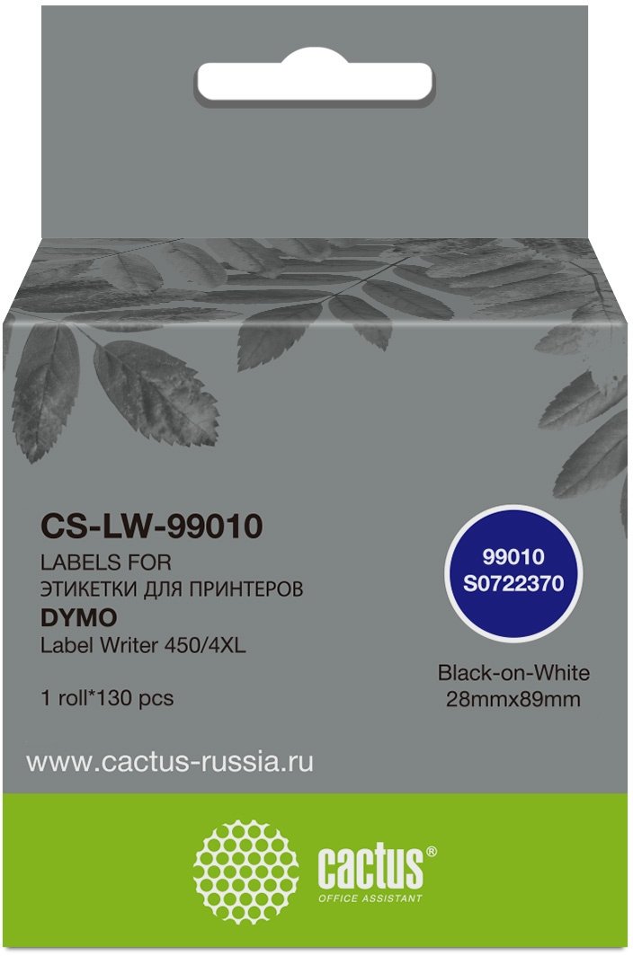Этикетки Cactus CS-LW-99010 сег 89x28мм черный белый 130шт/рул Dymo Label Writer 450/4XL