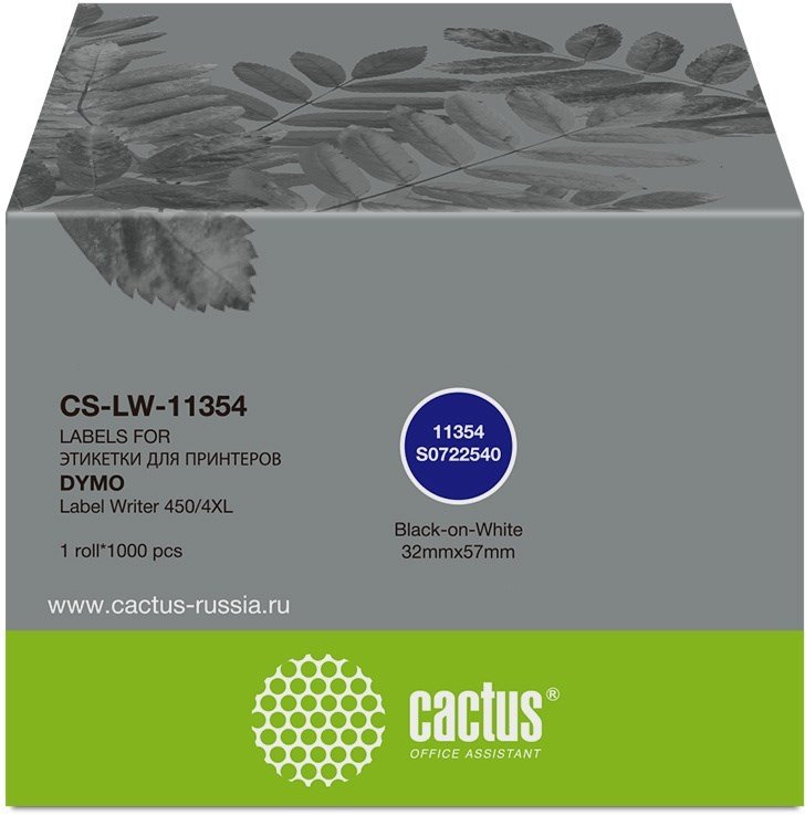 Этикетки Cactus CS-LW-11354 сег 57x32мм черный белый 1000шт/рул Dymo Label Writer 450/4XL