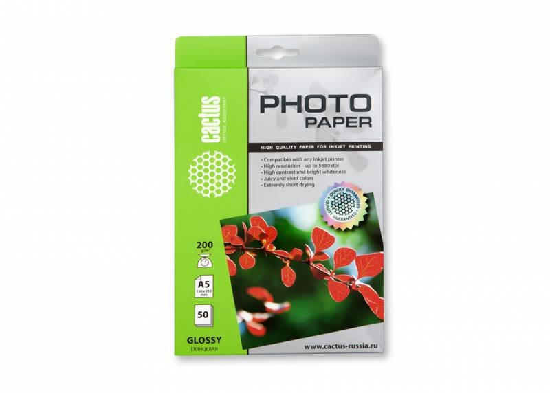 Фотобумага Cactus CS-GA520050 A5/200г/м2/50л/белый глянцевое для струйной печати