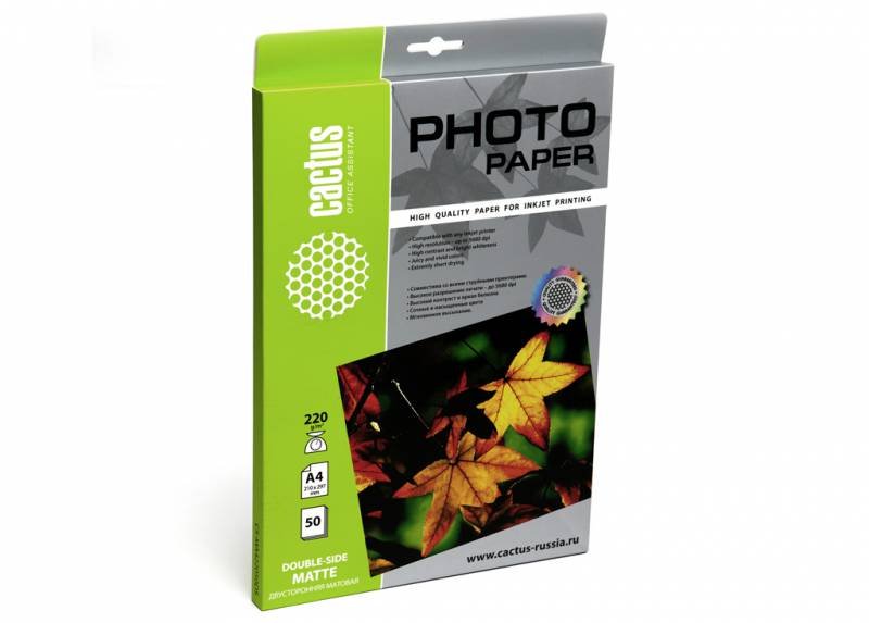 Фотобумага Cactus CS-MA422050DS A4/220г/м2/50л/белый матовое/матовое для струйной печати
