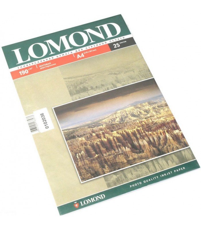 Фотобумага Lomond 0102036 A4/190г/м2/25л./белый матовое для струйной печати