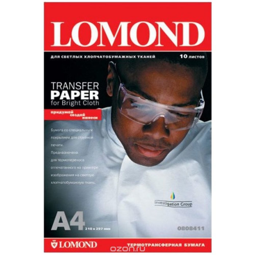 Термотрансфер Lomond 0808415 A4/140г/м2/50л/белый для струйной печати