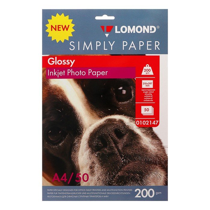 Фотобумага Lomond Simply 0102147 A4/200г/м2/50л./белый глянцевое для струйной печати
