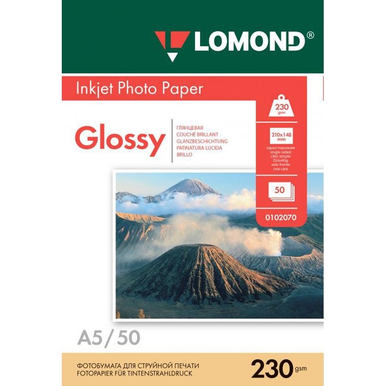 Фотобумага Lomond 0102070 A5/230г/м2/50л./белый глянцевое для струйной печати