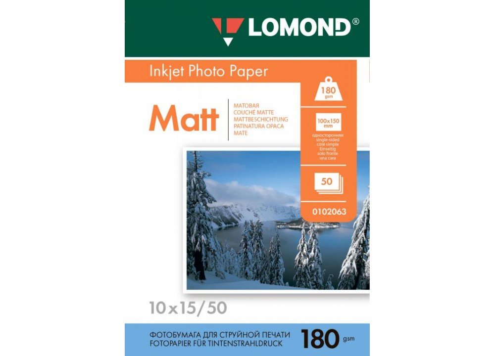 Фотобумага LOMOND 0102063 Односторонняя Матовая, 180г/м2, 10х15