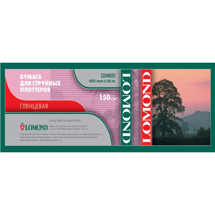 Фотобумага Lomond 1204033 1067мм-30м/150г/м2/белый глянцевое для струйной печати втулка:50.8мм (2")