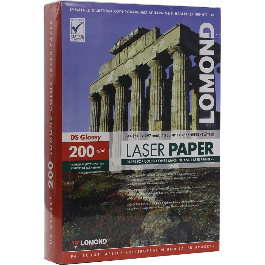 Бумага Lomond 0310341 A4/200г/м2/250л./белый глянцевое/глянцевое для лазерной печати