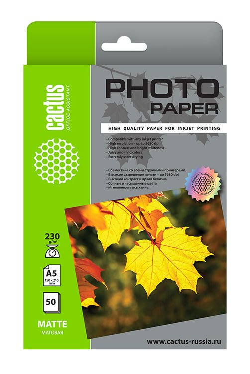 Фотобумага Cactus CS-MA523050 A5/230г/м2/50л/белый матовое для струйной печати