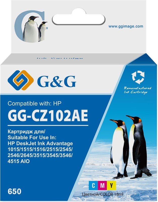 Картридж струйный G&G GG-CZ102AE 650 многоцветный (18мл) для HP DeskJet 1010/10151515/1516