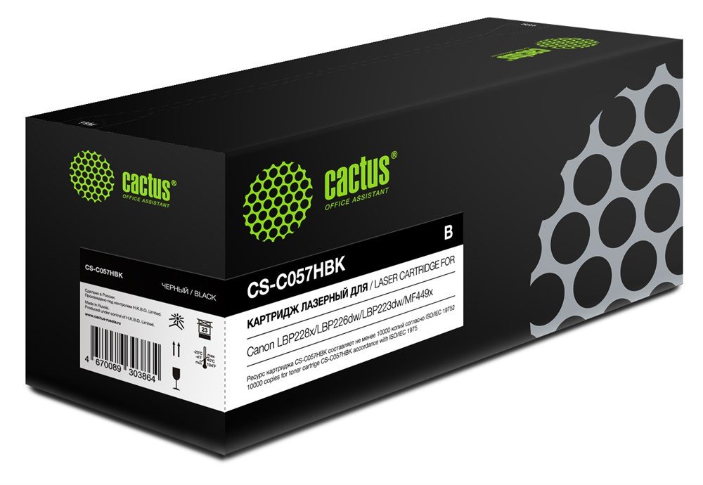 Картридж лазерный Cactus CS-C057HBK черный (10000стр.) для Canon LBP228x/LBP226dw/LBP223dw/MF449x/MF446x/MF445dw