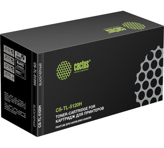 Картридж лазерный Cactus CS-TL-5120X черный (15000стр) для Pantum BM5100ADN/BM5100ADW/BM5100FDN/BM5100FDW/BP5100DN