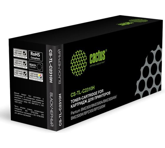 Картридж лазерный Cactus CS-TL-C2310H TL-C2310H черный (1600стр) для Pantum BM2300/BM2300A/BM2300AW