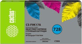 Картридж струйный Cactus CS-F9K17A 728XXL голубой 300мл для HP DesignJet T730/T830