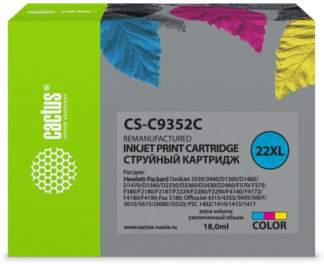 Картридж струйный Cactus CS-C9352C №22XL многоцветный 18мл для HP DJ 3920/3940/D1360/D1460/D1470/D1560/D2330/D2360
