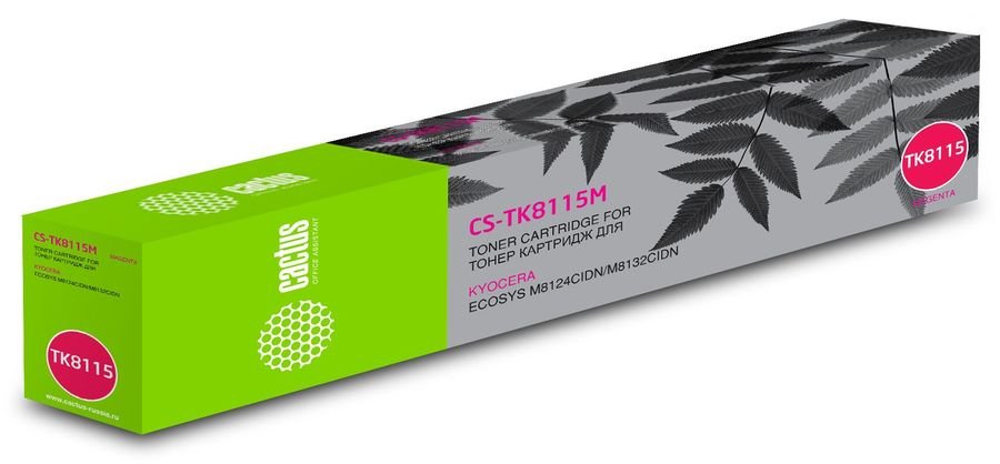 Тонер Картридж Cactus CS-TK8115M пурпурный (6000стр.) для Kyocera Mita Ecosys M8124cidn/ M8130cidn