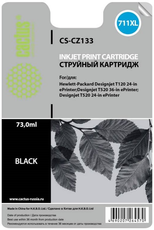 Картридж Cactus CZ133A № 711 (CS-CZ133) для HP Designjet T120/520, чёрный, с чипом