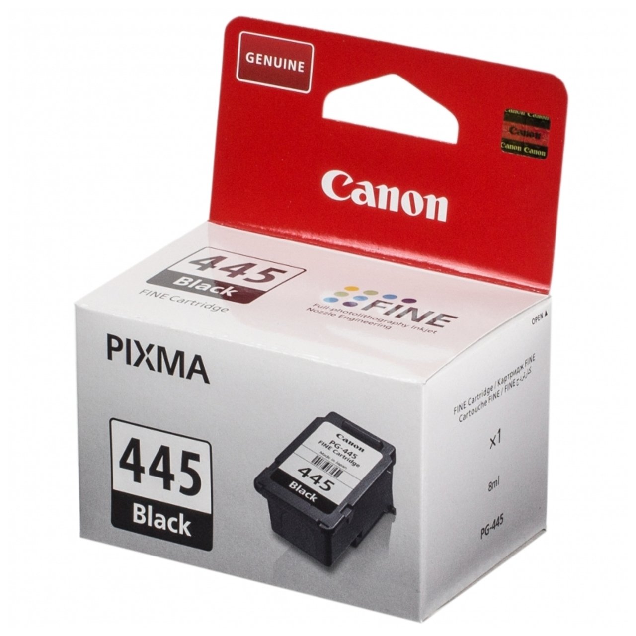 Картридж PG-445 black  для CANON PIXMA MG2540, 180стр. (8283B001)