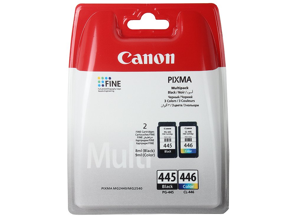 Набор картриджей Canon PG-445, CL-446 Multi Pack (8283B004)