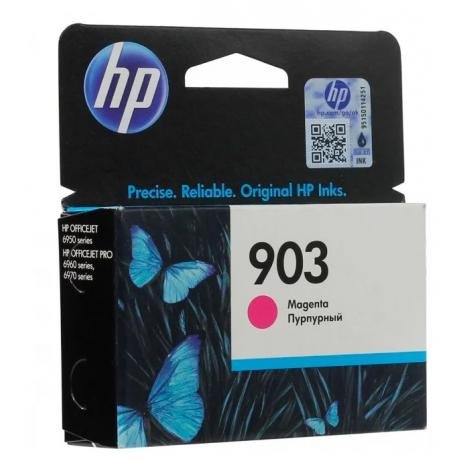 Картридж струйный HP 903 T6L91AE пурпурный (315стр.) для HP OJP 6950/6960/6970