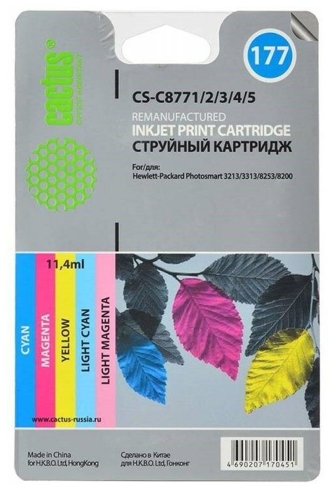 Картридж струйный Cactus CS-C8771/2/3/4/5 многоцветный для №177 HP PhotoSmart 3213/3313/8253 (11,4ml