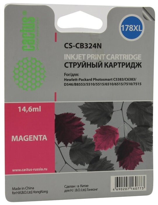 Картридж струйный Cactus CS-CB324N пурпурный для №178XL HP PhotoSmart B8553/C5383/C6383/D5463 (14,6m