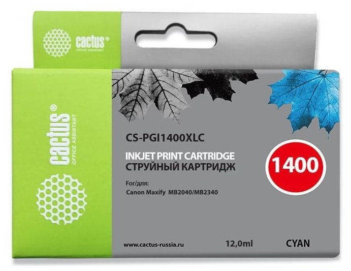 Картридж струйный Cactus CS-PGI1400XLC синий для Canon MB2050/MB2350/MB2040/MB2340 (11.5мл)