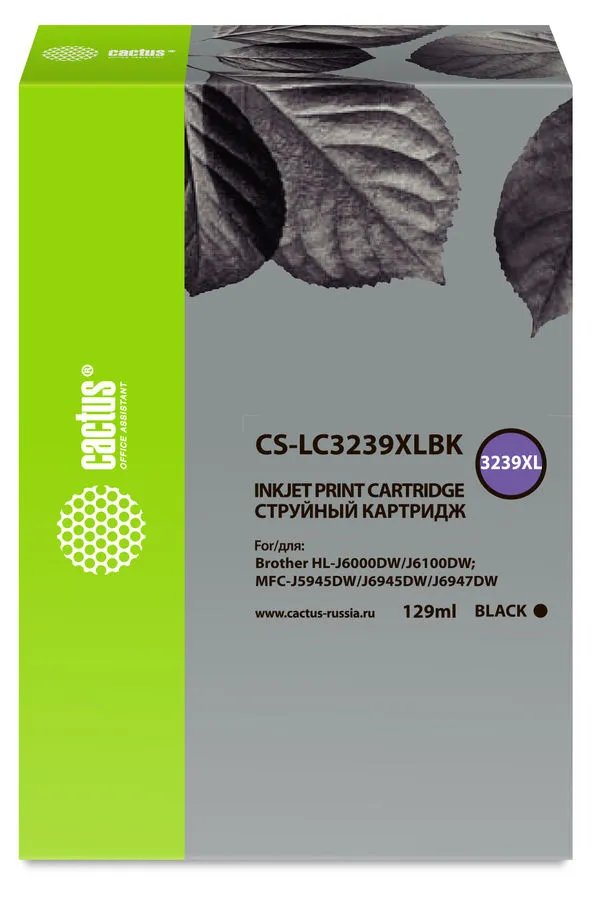 Картридж Cactus CS-LC3239XLBK черный струйный (129мл) для Brother HL-J6000DW/J6100DW