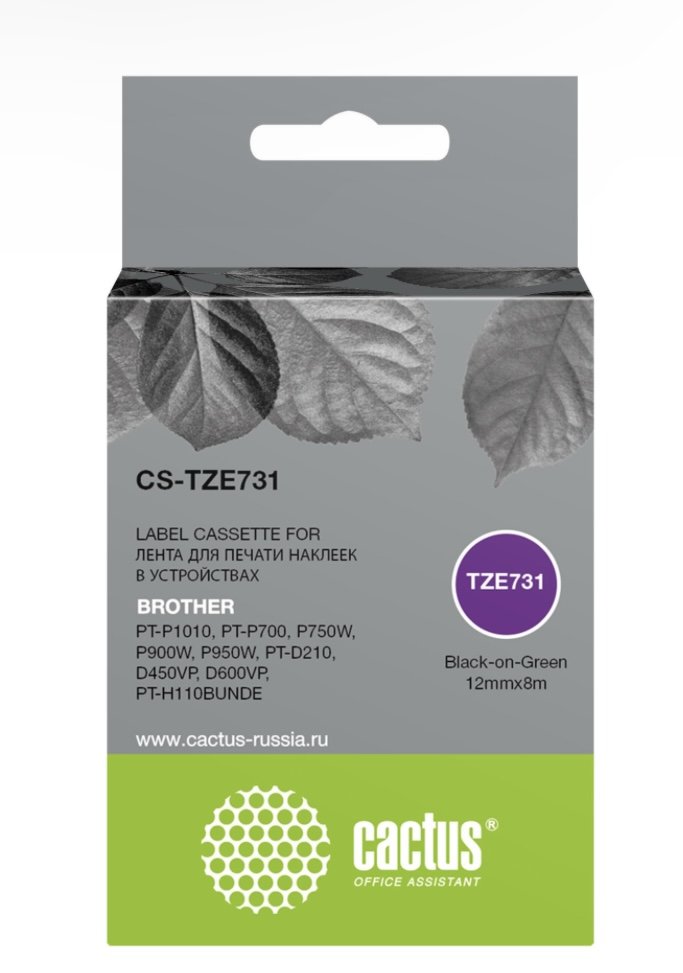 Картридж Cactus TZe-731 (CS-TZE731) ленточный черный для Brother PT-P1010, PT-P700, P750W, P900W, P950W, PT-D210, D450VP, D600VP, PT-H110BUNDE