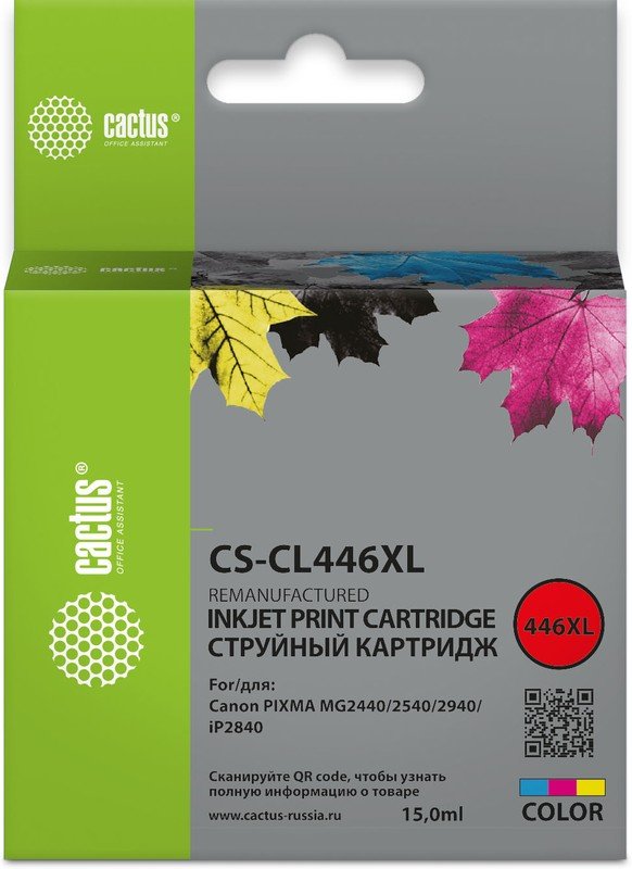 Картридж Cactus CL-446XL (CS-CL446XL) струйный многоцветный (15мл) для Canon Pixma MG2440/2540/2940