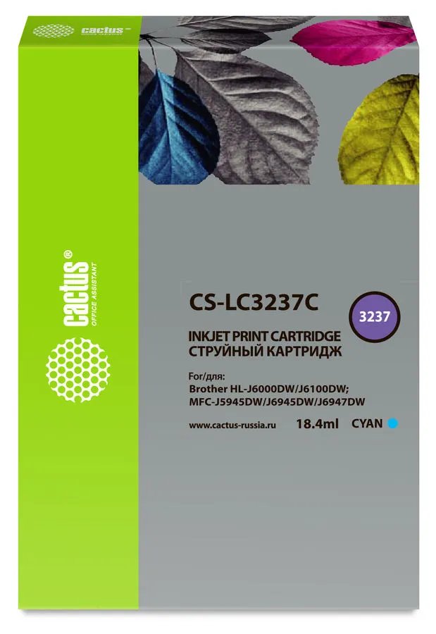 Картридж Cactus CS-LC3237C голубой струйный (18.4мл) для Brother HL-J6000DW/J6100DW