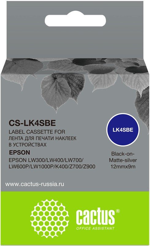 Картридж ленточный Cactus CS-LK4SBE черный для Epson LW300/LW400/LW700/LW600P/LW1000P/K400/Z700/Z900