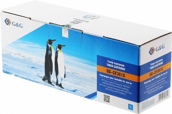 Картридж лазерный G&G GG-CF361X голубой 9500стр для HP CLJ M552dn/M553N/M553DN/M553X/M577C/M577Z/M577F/M577DN