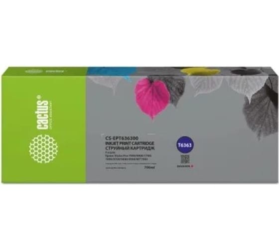 Картридж струйный Cactus CS-EPT636300 T6363 пурпурный 700мл для Epson Stylus PRO 7700/7890/7900/9700