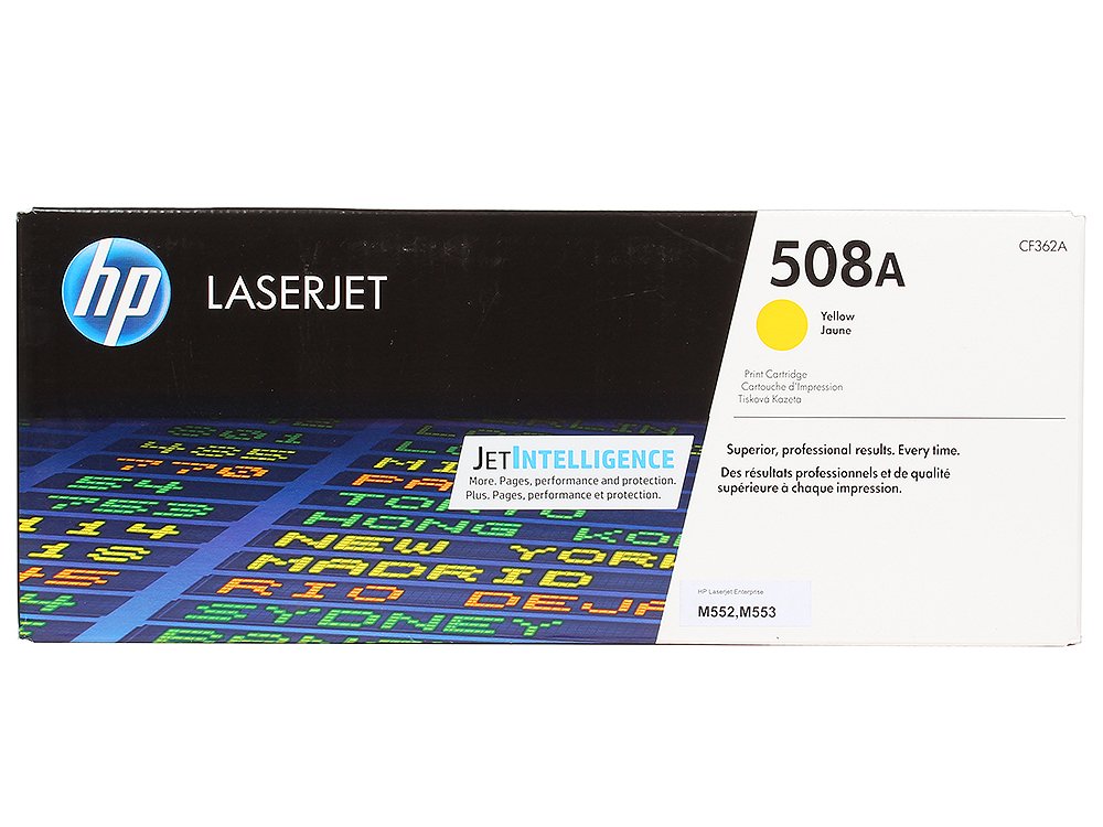 Картридж лазерный HP 508A CF362A желтый (5000стр.) для HP CLJ M552/M553