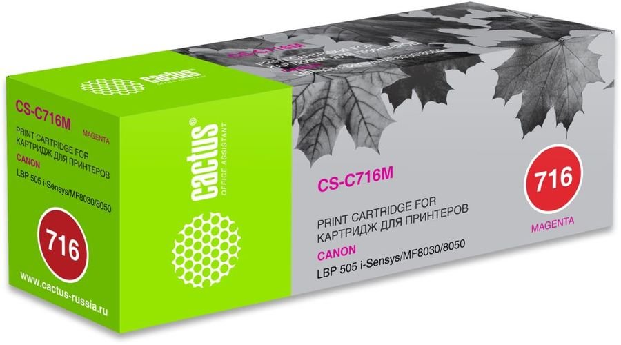 Тонер Картридж Cactus CS-C716M пурпурный для Canon LBP-5050 5050N (1500стр.)