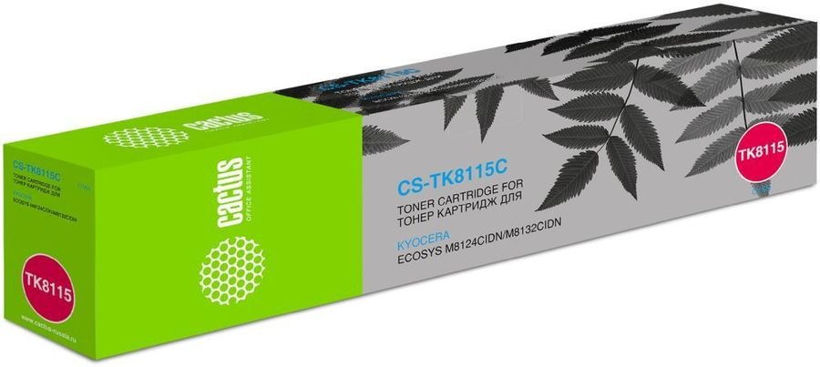 Тонер Картридж Cactus CS-TK8115С голубой (6000стр.) для Kyocera Mita Ecosys M8124cidn/ M8130cidn