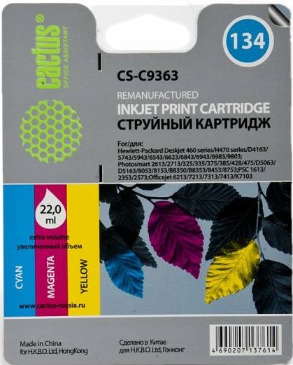 Картридж Cactus C9363HE №134 для HP Deskjet 460/5743/6543/6843/9803/PSC1613/2353/K7103, цветной,