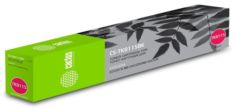 Тонер Картридж Cactus CS-TK8115BK черный (12000стр.) для Kyocera Mita Ecosys M8124cidn/ M8130cidn