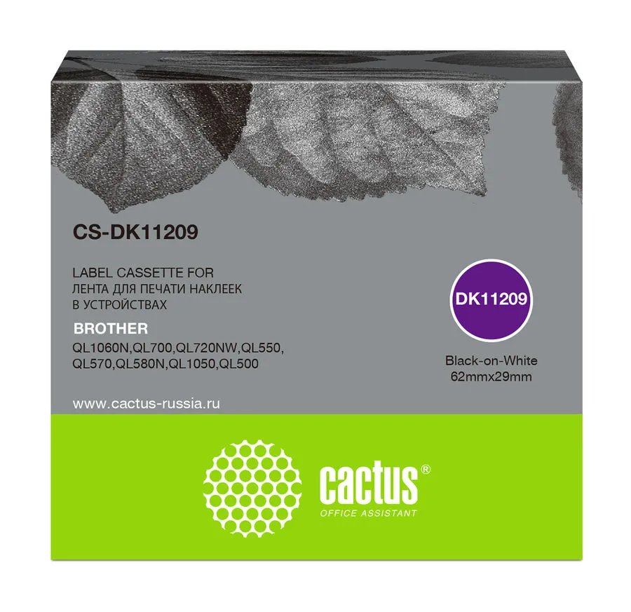 Картридж Cactus DK-11209 (CS-DK11209) черный ленточный для Brother P-touch QL-500, QL-550, QL-700, QL-800