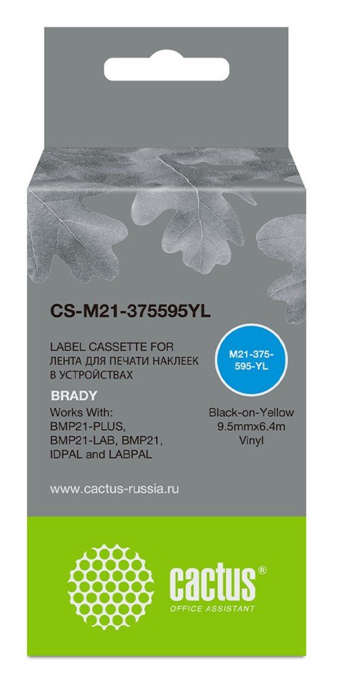 Картридж Cactus (CS-M21-375595YL) ленточный черный для Brady BMP21-PLUS, BMP21-LAB