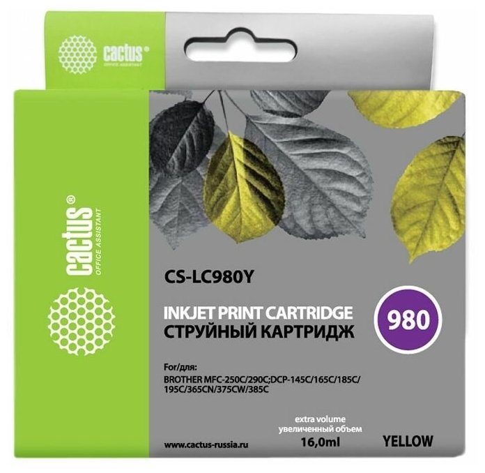 Картридж струйный Cactus CS-LC980Y желтый для Brother DCP-145C/165C MFC-250C/290C (16ml)
