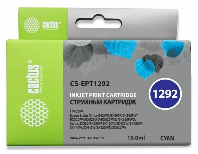 Картридж струйный Cactus CS-EPT1292 голубой для Epson Stylus Office B42/BX305/BX305F (10ml)