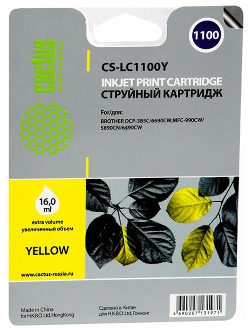 Картридж струйный Cactus CS-LC1100Y желтый для Brother DCP-385c/6690cw; MFC-990/5890/5895 (16ml)