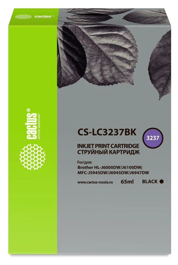 Картридж Cactus CS-LC3237BK черный струйный (65мл) для Brother HL-J6000DW/J6100DW