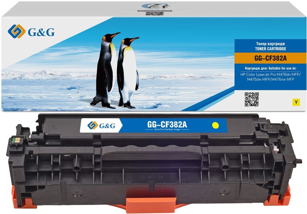 Картридж лазерный G&G GG-CF382A желтый 2700стр для HP LJ Pro M476dn/M476nw/M476dw