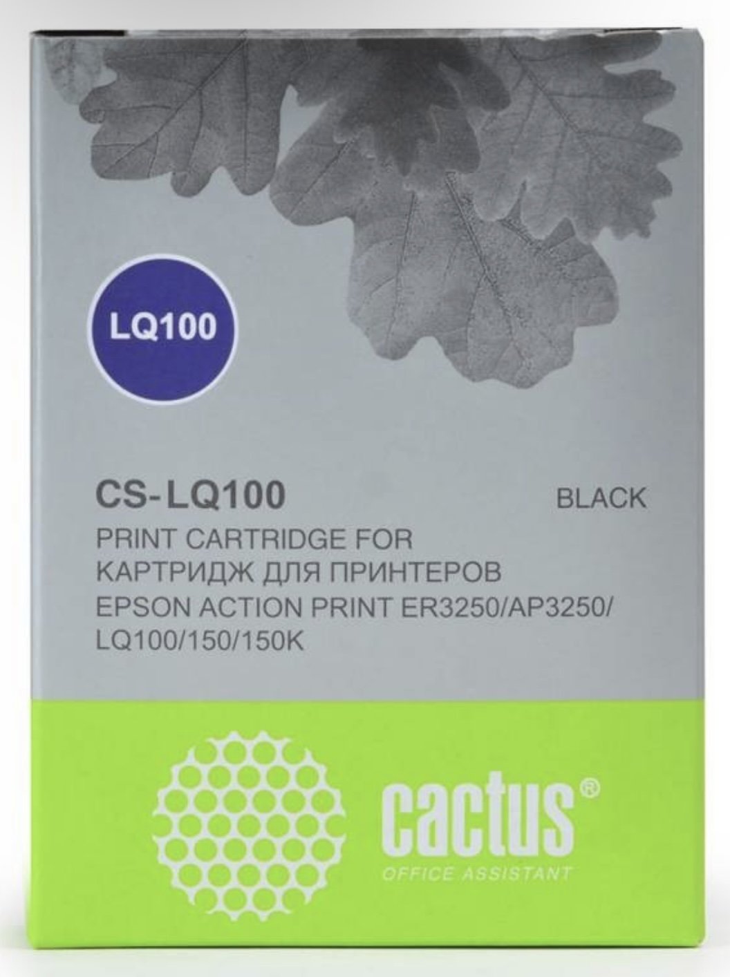 Картридж Cactus CS-LQ100 матричный черный для Epson LQ-100/AP-3250